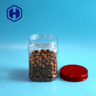 1480 مل 50 أوقية مربعة PET بلاستيك جرة القهوة مسحوق تغليف أغذية مع غطاء المسمار