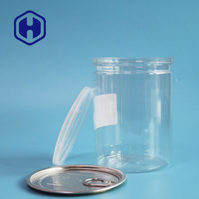 490ml 307 # الكاجو سهلة الفتح البلاستيكية PET يمكن طباعة الشعار