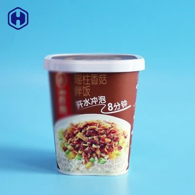 89 مم الأرز الفوري IML كأس غطاء مربع مع طباعة الشعار