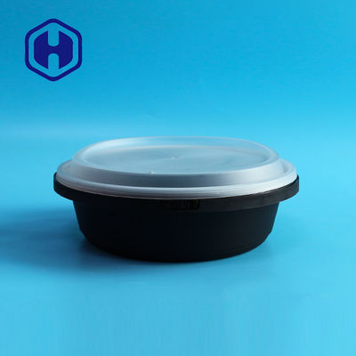 أودم 105 مم ارتفاع 102 أوقية حاويات بلاستيكية IML لمكافحة التزييف