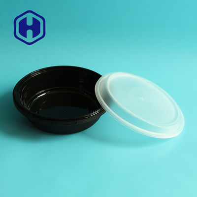 وعاء طعام بلاستيكي بارد وساخن شديد التحمل ، وعاء محكم بسعة 37 أونصة للوجبات الجاهزة