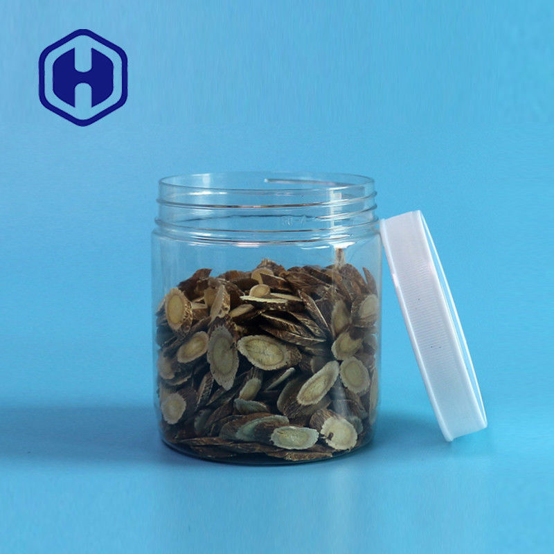 مستدير 510 مل 87 مم برطمان بلاستيك مقاوم للتسرب علكة سكر علكة تخزين الحيوانات الأليفة