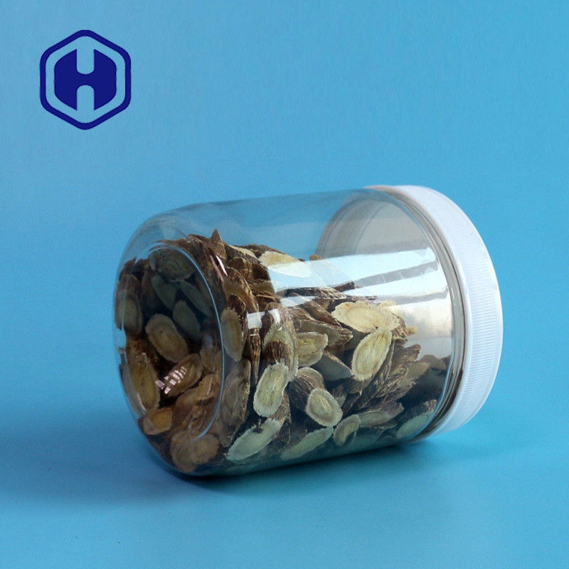 مستدير 510 مل 87 مم برطمان بلاستيك مقاوم للتسرب علكة سكر علكة تخزين الحيوانات الأليفة