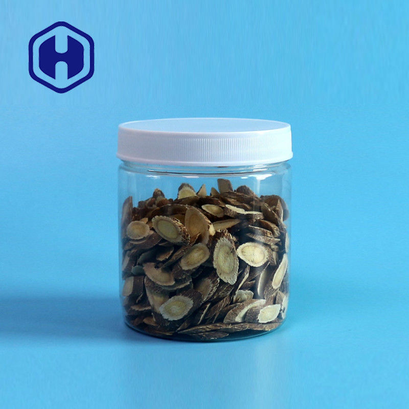 مستدير 510 مل 87 مم برطمان بلاستيك مقاوم للتسرب علكة سكر علكة تخزين الحيوانات الأليفة