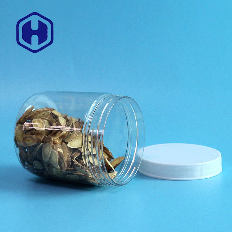 مستدير 510 مل 87 مم برطمان بلاستيك مقاوم للتسرب علكة سكر علكة تخزين الحيوانات الأليفة