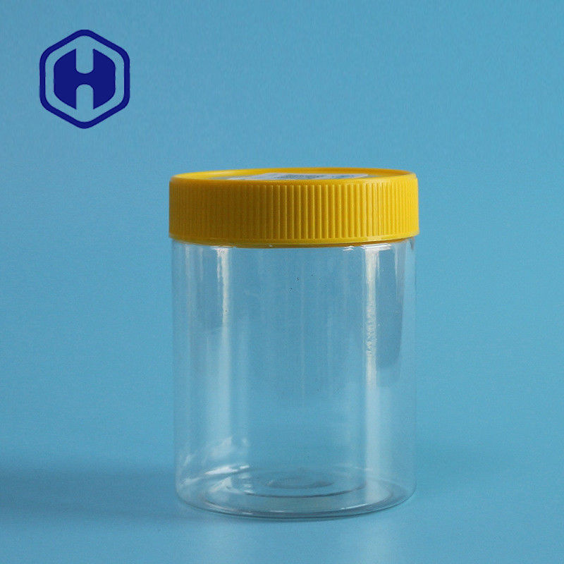 برطمان بلاستيكي مقاوم للتسرب من Bpa خالٍ من المكسرات 350 مل مستدير شفاف مستدير مع غطاء