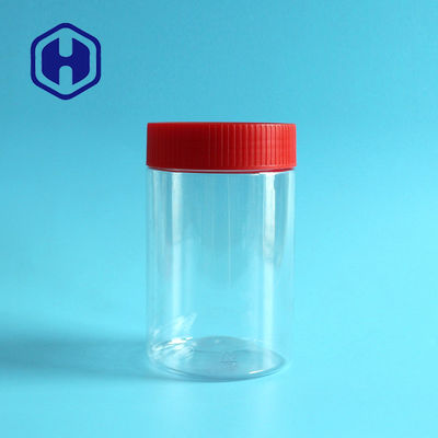 وعاء مطبخ دائري 475 مل بلاستيكي PET مع غطاء لون بني أحمر أصفر