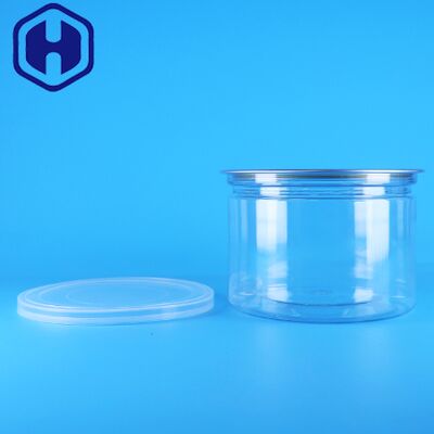 غطاء بلاستيكي دائري من البولي إيثيلين تيرفثالات سهل الفتح لعلب تغليف المواد الغذائية والحلويات والبسكويت والوجبات الخفيفة والشاي