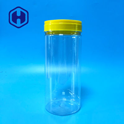 تعليب أغذية الحيوانات الأليفة تعليب طويل القامة للرائحة برطمان بلاستيكي محكم الغلق للشوكولاتة باستا