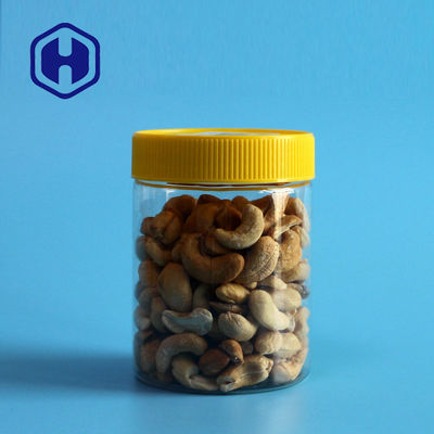 برطمان بلاستيكي مقاوم للتسرب من Bpa خالٍ من المكسرات 350 مل مستدير شفاف مستدير مع غطاء